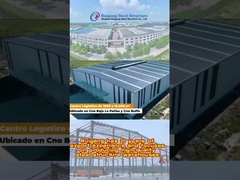 ইস্পাত কাঠামোর গুদাম