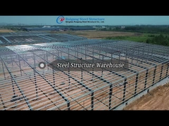 ইস্পাত কাঠামো গুদাম ভবন