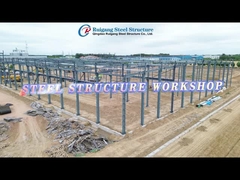 ইস্পাত কাঠামো গুদাম ভবন